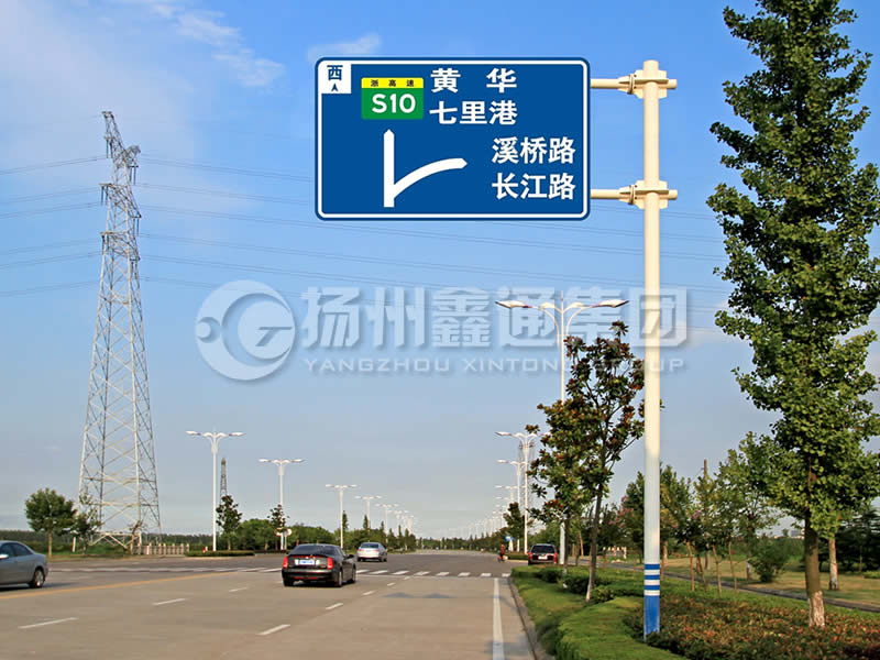 BZG-001，交通標志桿，雙橫臂交通標志桿