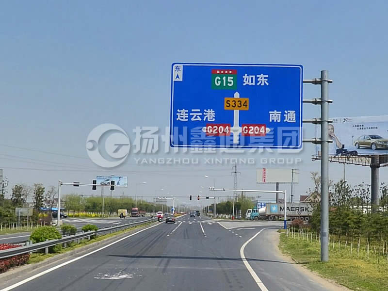 BZG-006，交通標志桿，4F型交通標志桿