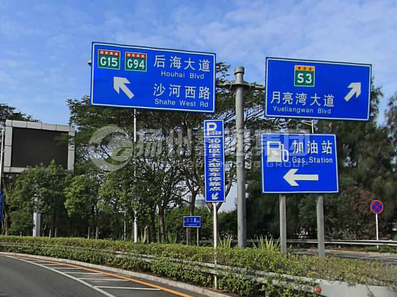 BZG-009，交通標志桿，T型交通標志桿