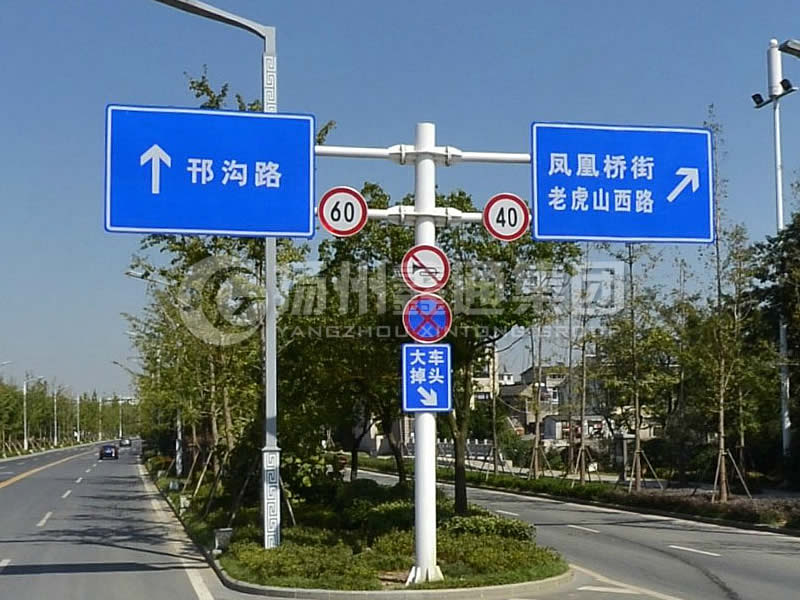 BZG-010，交通標志桿，F(xiàn)型雙懸臂標志桿