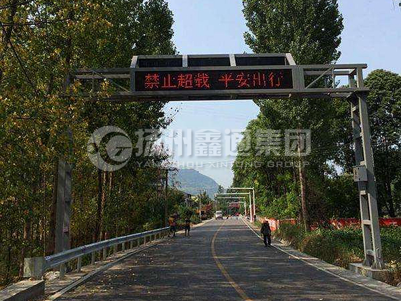 LMJ-007，框架情報(bào)板門(mén)架，龍門(mén)架