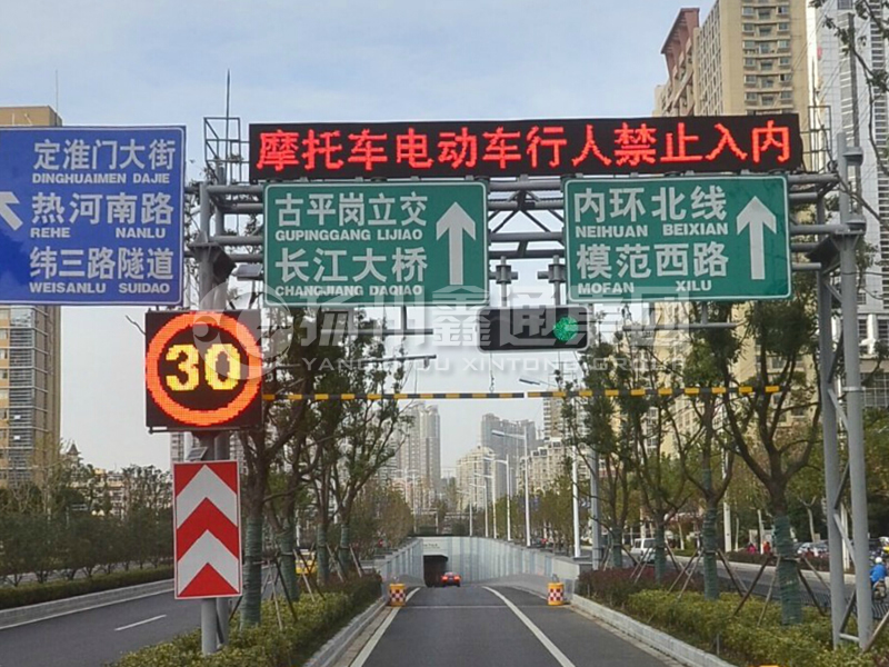 LMJ-011，桁架式情報(bào)板門(mén)架，隧道龍門(mén)架