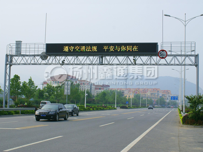 LMJ-013，桁架式情報(bào)板門架，龍門架