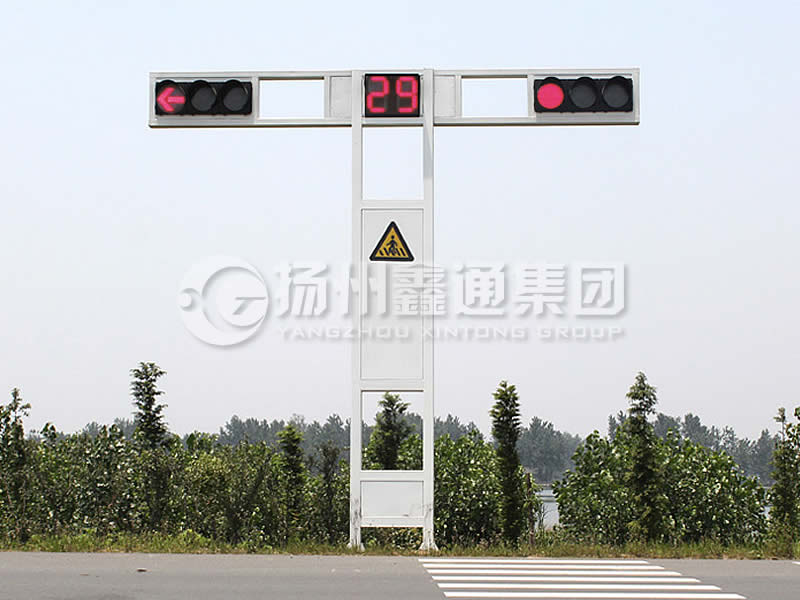 XHDG-055，T型框架信號(hào)燈桿