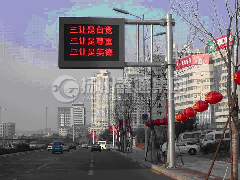 YDP-002，誘導(dǎo)屏桿，城市信息屏立桿