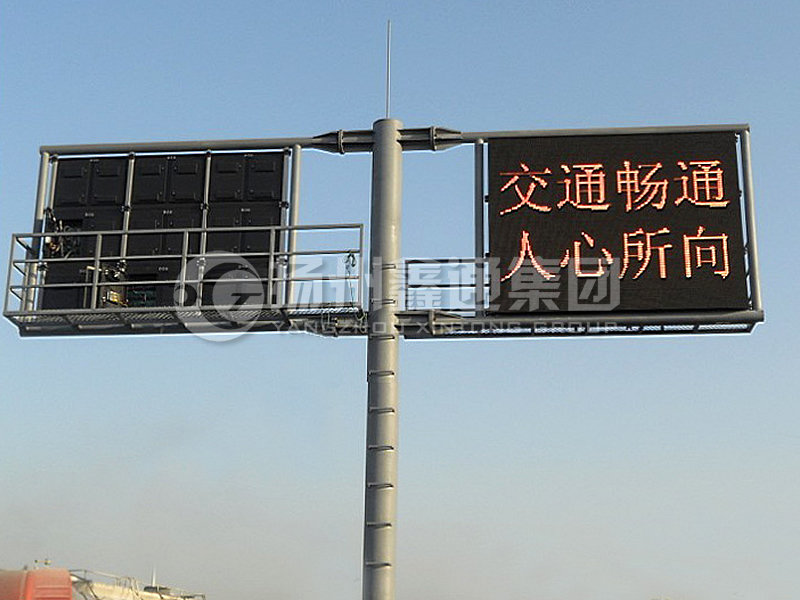 YDP-005，誘導(dǎo)屏桿，T型雙懸臂誘導(dǎo)屏桿