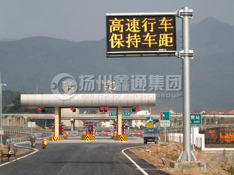 YDP-009，誘導(dǎo)屏桿，懸臂式情報(bào)板立桿