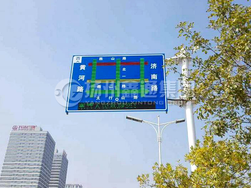 YDP-011，誘導(dǎo)屏桿，導(dǎo)流屏立桿