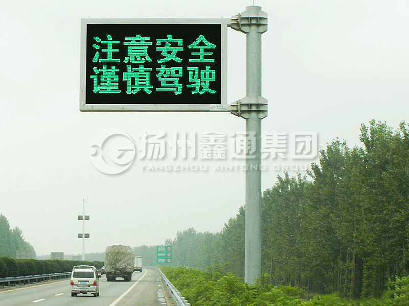 YDP-018，誘導(dǎo)屏桿，懸臂情報(bào)板立桿