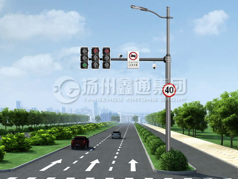 ZHGG-001，多功能綜合共桿