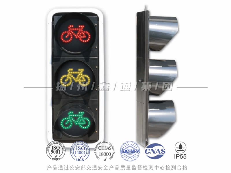 FJ403-1L，非機(jī)動車信號燈