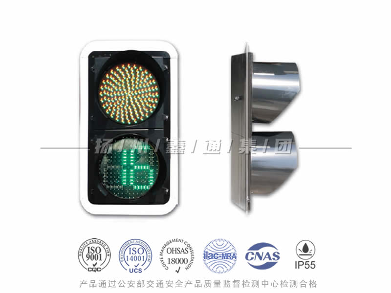 JD402-3L，滿屏信號燈含倒計時