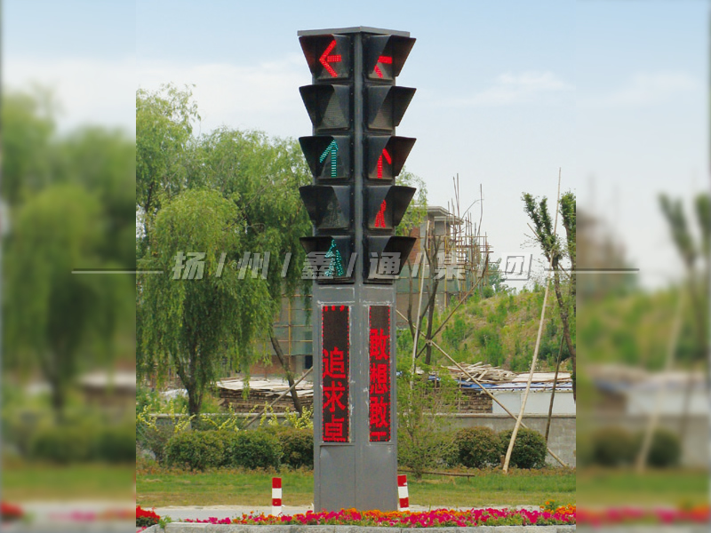 YTH405-15L-ZH，一體化組合信號燈